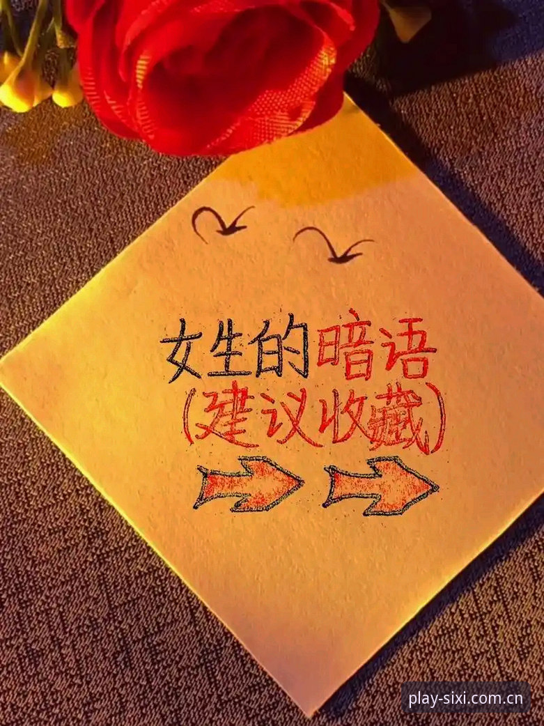 深度揭秘：四喜娱乐客服下载全流程背后的技术逻辑与实测对比